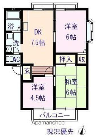 サンヒルズB(3DK/2階)の間取り写真