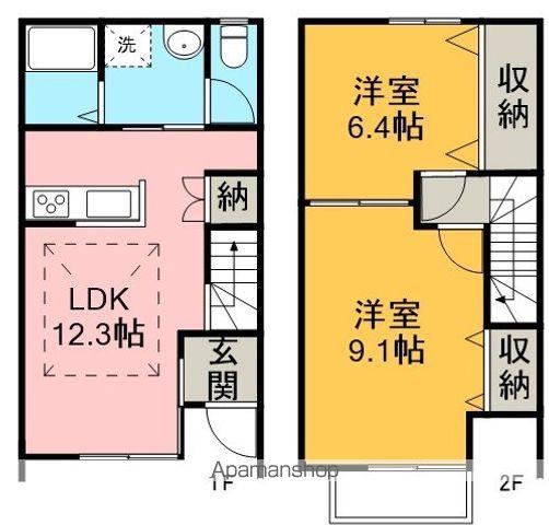 プリエ ボナール(2LDK)の間取り写真