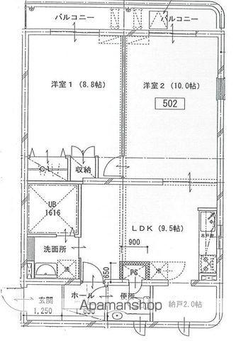 トレステーラ賀来Ⅱ(2LDK/5階)の間取り写真