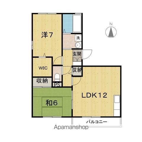 ウイングⅢ(2LDK/3階)の間取り写真