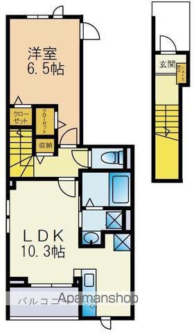 LA MAISON385(1LDK/2階)の間取り写真