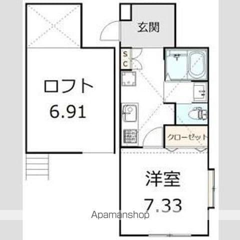 柏庵HAKU-AN(1K/1階)の間取り写真