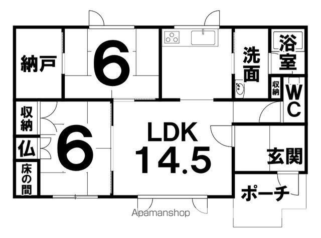 根室本線 帯広駅 徒歩43分 1階建 築38年(2LDK)の間取り写真