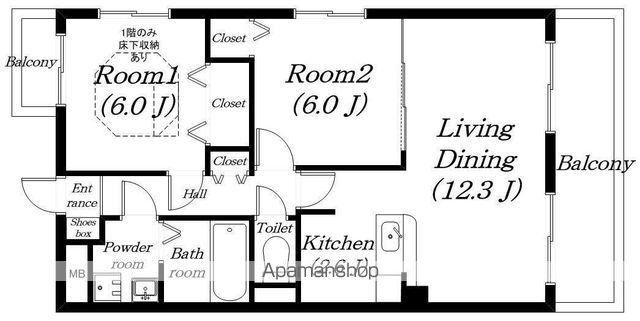 オークレィコート(2LDK/1階)の間取り写真