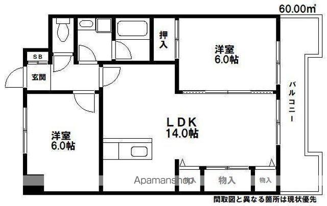 サンコーハイツ壱号館(2LDK/3階)の間取り写真