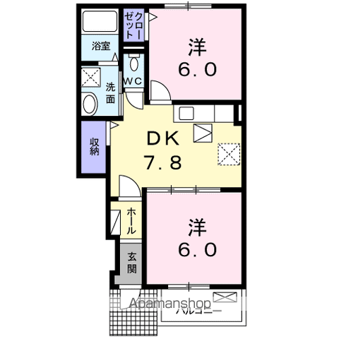 ヴァイオレット(2DK/1階)の間取り写真