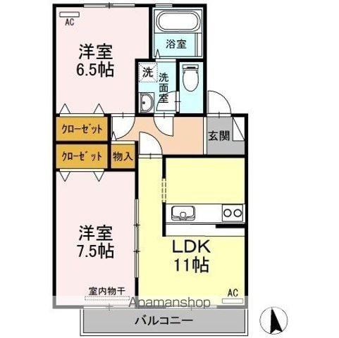 コスモタウンA(2LDK/2階)の間取り写真