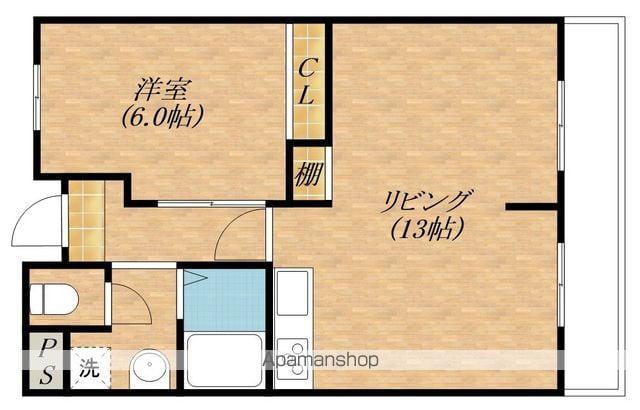 スカイハイツ(1LDK/2階)の間取り写真