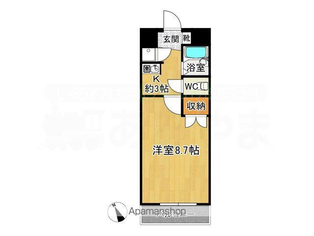 第5筑水ビル(1K/3階)の間取り写真