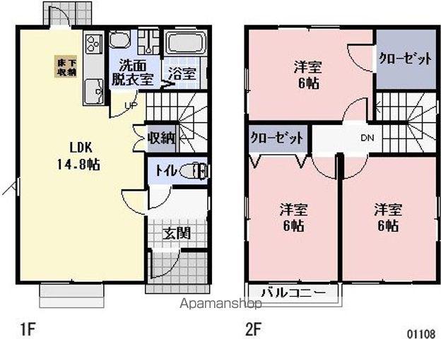 北陸本線 長浜駅 徒歩20分 2階建 築13年(3LDK)の間取り写真