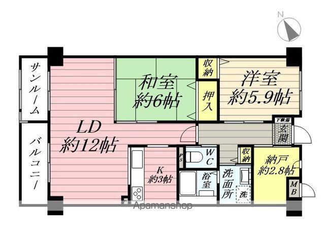 ハウディ北上(2SLDK/7階)の間取り写真