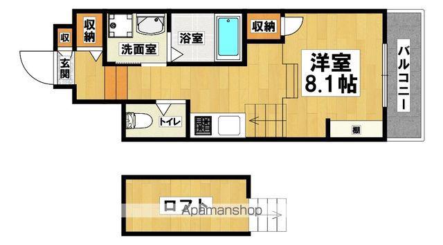 あんしん旭ヶ丘08-1064(ワンルーム/1階)の間取り写真