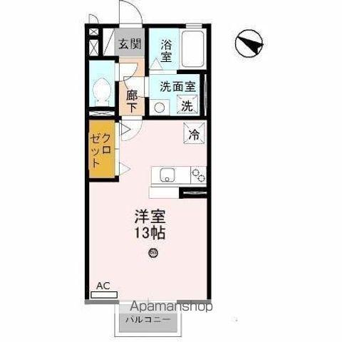 シャルマン(ワンルーム/2階)の間取り写真