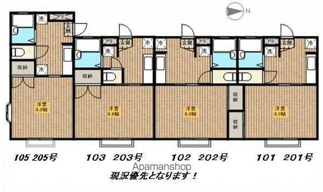 フレグランスK(1K/1階)の間取り写真