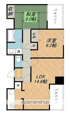 コスモ守山5番館(2LDK/14階)の間取り写真