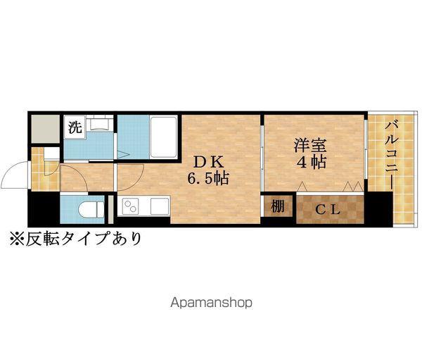 エグゼ大阪CITYオースティン(1DK/2階)の間取り写真