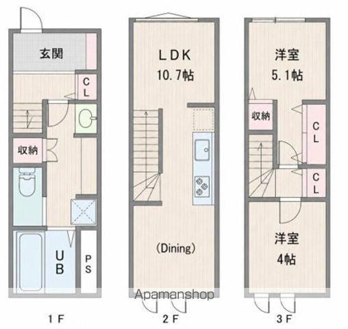 カルカソンヌ立川(2LDK)の間取り写真