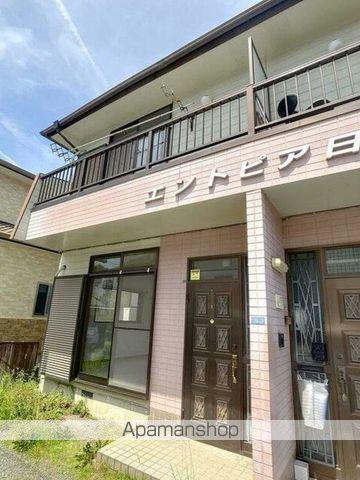 エントピア日野(2LDK)