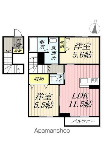 ブランメゾンE(2LDK/2階)の間取り写真