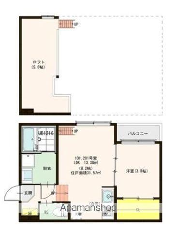 リブフラット元町(1SLDK/1階)の間取り写真