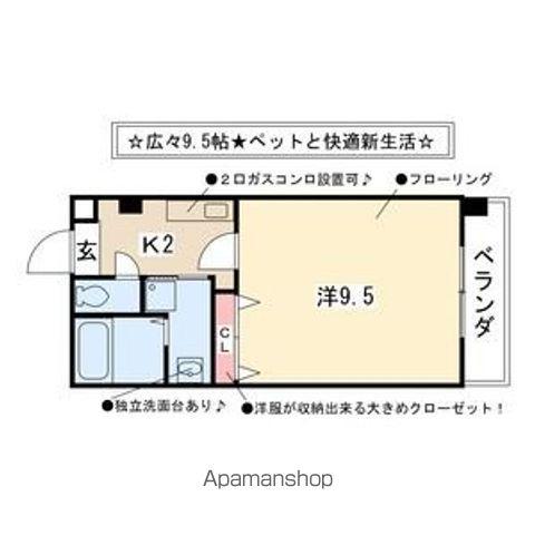 アメニティ吹上(1K/3階)の間取り写真