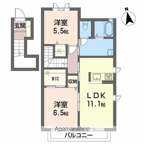 モダンヴィレッジA棟(2LDK/2階)の間取り写真