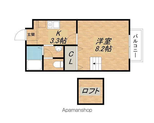 上萱の園(1K/2階)の間取り写真