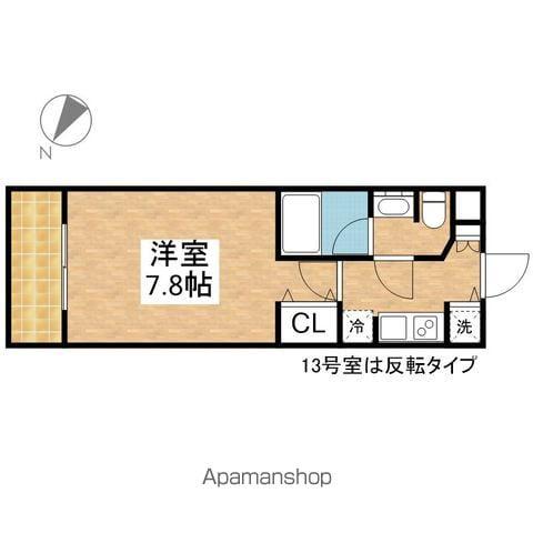 セノアタワー泉(1K/6階)の間取り写真