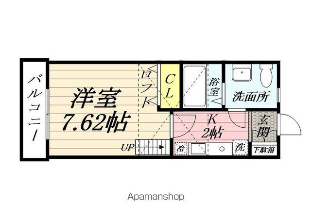 エール本郷台(1K/2階)の間取り写真