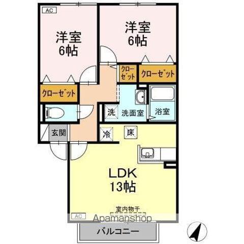 サンライト(2LDK/1階)の間取り写真