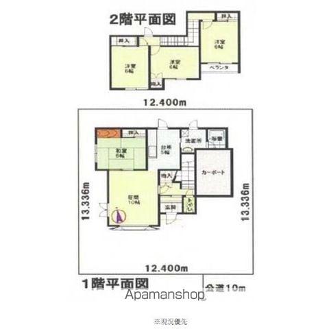 札沼線 拓北駅 徒歩10分 2階建 築40年(4LDK)の間取り写真