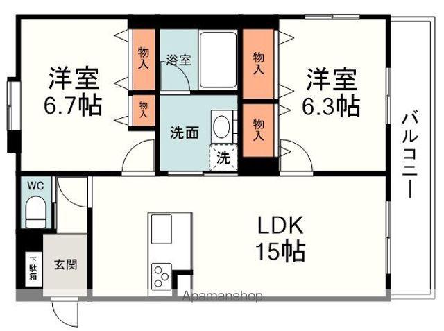 オラシオン新川(2LDK/1階)の間取り写真