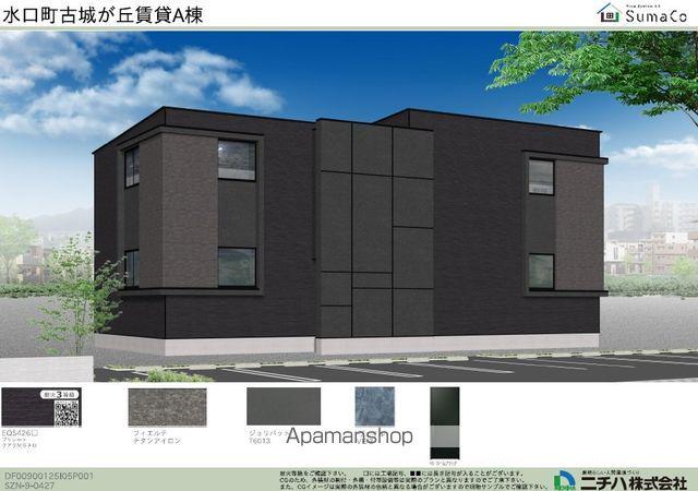 アヴァロン水口(1LDK/1階)