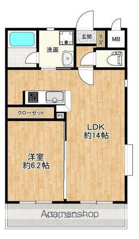 ヴェステンキーファー(1LDK/4階)の間取り写真