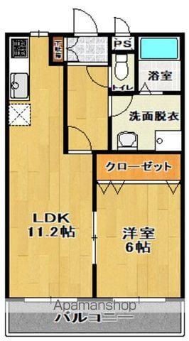 アメニティーハウス郡山(1LDK/3階)の間取り写真