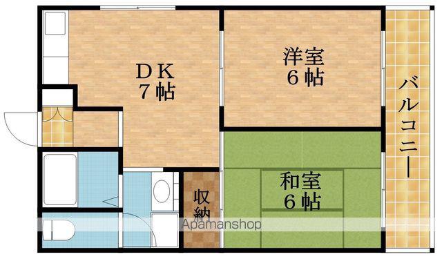 ロイヤルコーポアサヒ(2DK/2階)の間取り写真