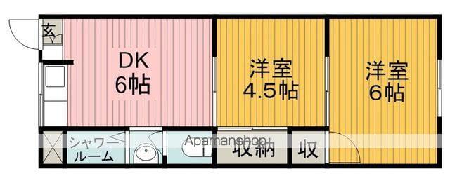 高橋文化(2DK/1階)の間取り写真