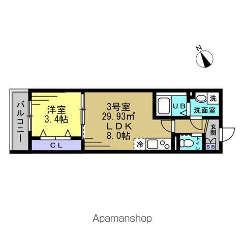 シティハウス豊四季(1LDK/1階)の間取り写真
