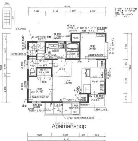 伊予鉄道郡中線 鎌田駅 徒歩28分 2階建 築36年(2DK)の間取り写真