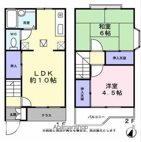 エスペランス(2LDK)の間取り写真