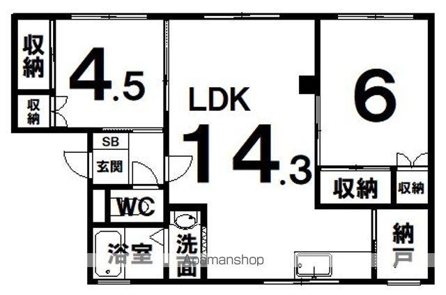 メゾンド・ソレイユ(2LDK/1階)の間取り写真