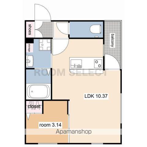 I'LL BE清水白壁(1LDK/2階)の間取り写真
