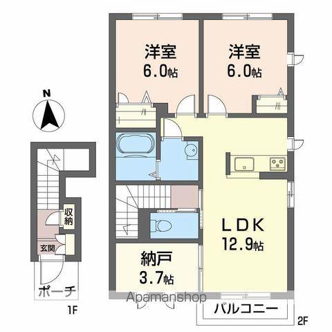 シャーメゾンBRILLIANTⅡ(2SLDK/2階)の間取り写真