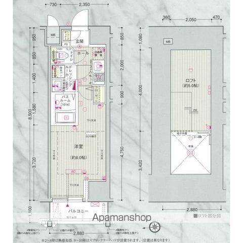 エステムコート名古屋・栄デュアルレジェンド(1K/2階)の間取り写真