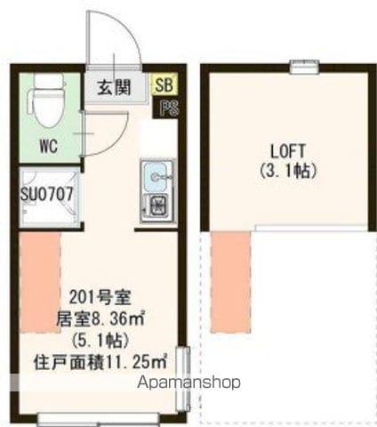 ラ メゾン ミール(ワンルーム/2階)の間取り写真