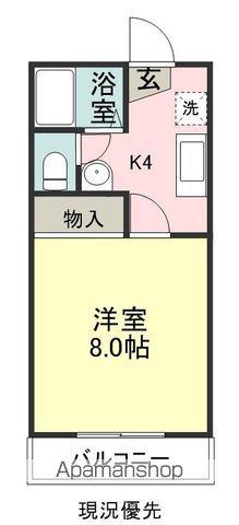 三恵マンションA・B(1K/2階)の間取り写真