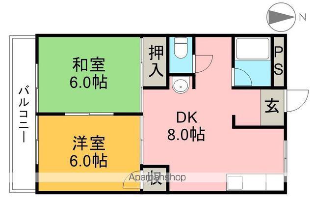 丸の内ロイヤル(2DK/2階)の間取り写真