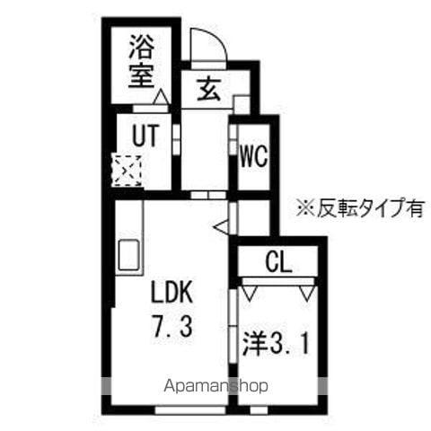 エリシオン265(1LDK/1階)の間取り写真