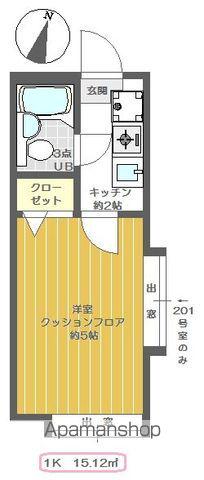 インプレス亀有(1K/2階)の間取り写真