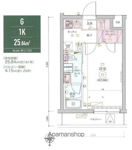 リヴシティ大泉学園(1K/1階)の間取り写真